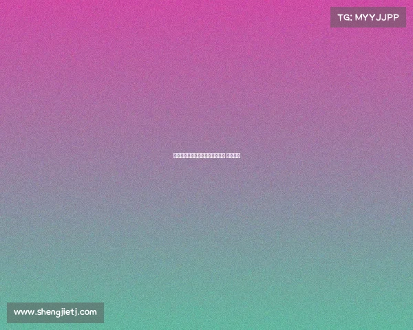 英雄联盟电子竞技信物、英雄联盟 电子竞技